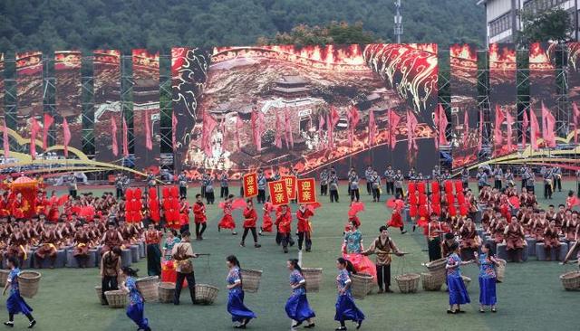 重慶市江北(běi)區(qū)第八屆運動會